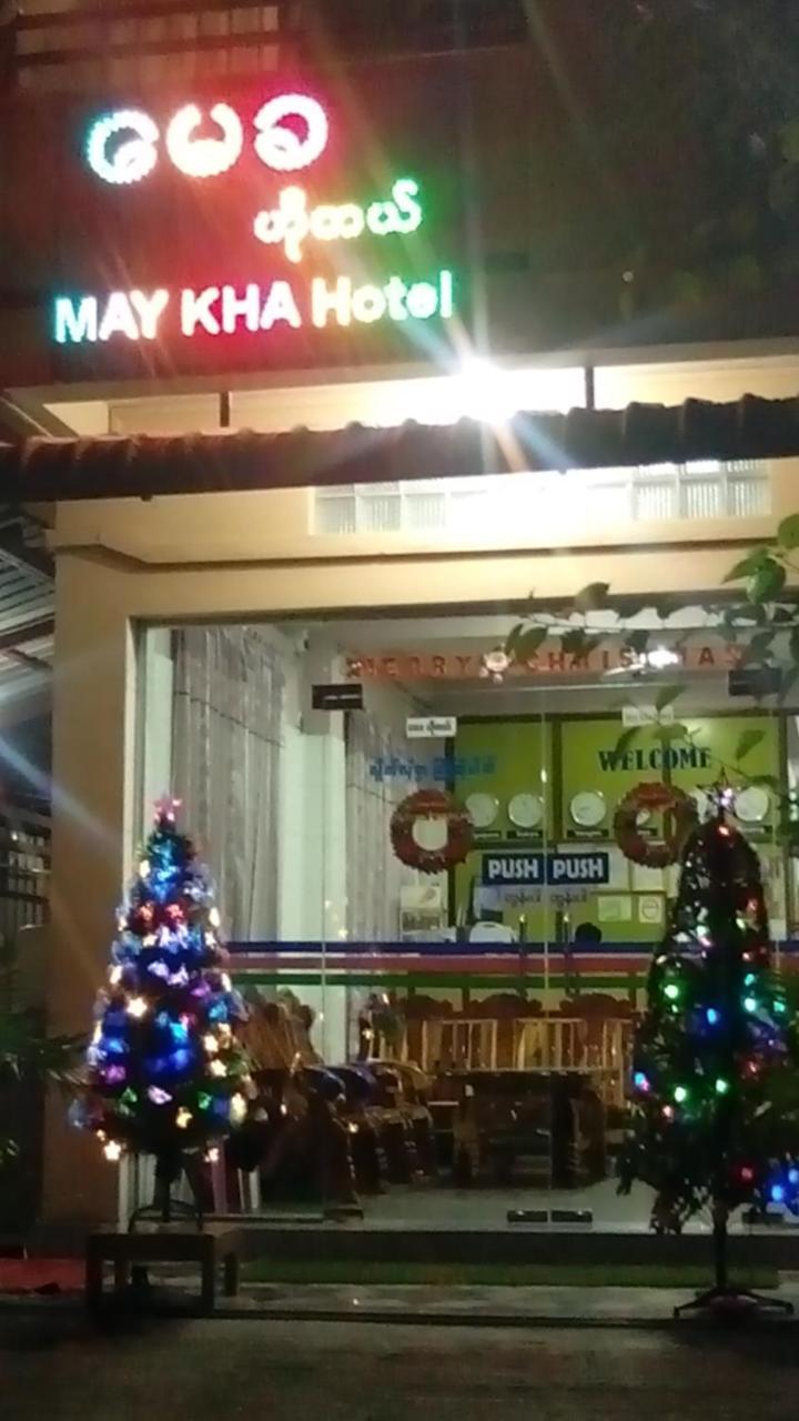 Maykha Hotel มัณฑะเลย์ ภายนอก รูปภาพ