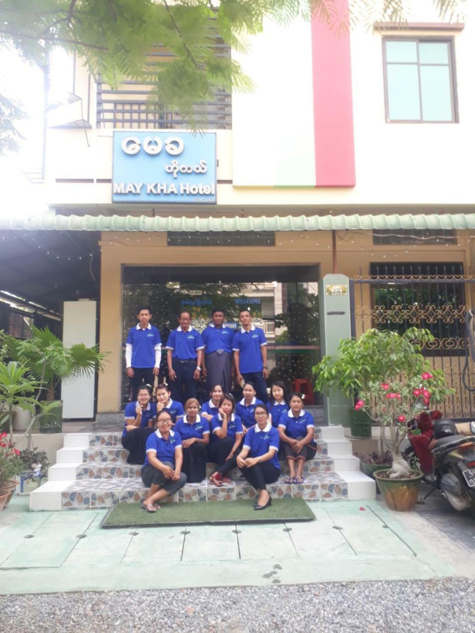 Maykha Hotel มัณฑะเลย์ ภายนอก รูปภาพ